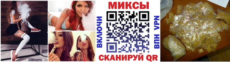 Бутират BDO 33%  Пыть-Ях 