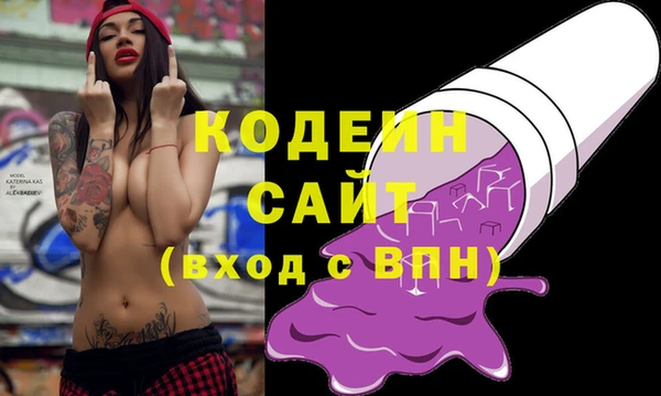 тгк Нягань