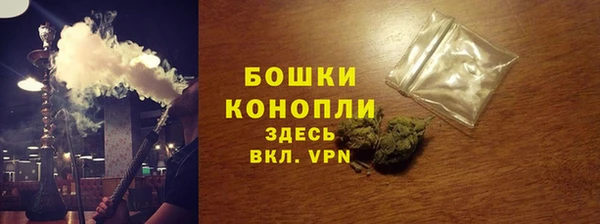 а пвп мука Заволжск