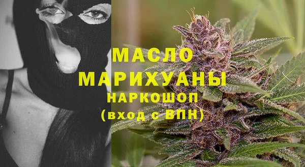 гидропоника Заводоуковск