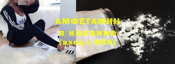 гидропоника Заводоуковск