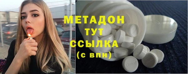 а пвп мука Заволжск