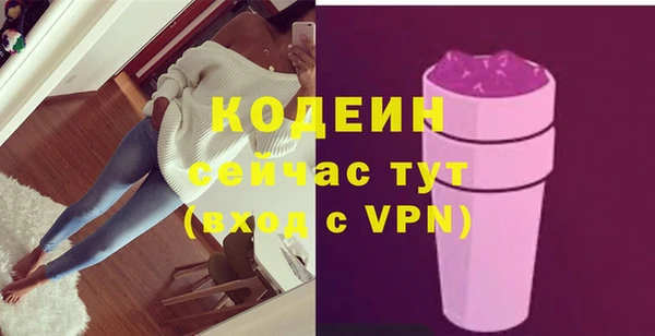гидропоника Заводоуковск