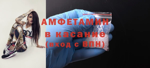 а пвп мука Заволжск