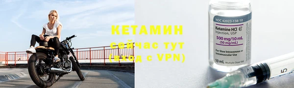 гидропоника Заводоуковск