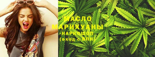гидропоника Заводоуковск