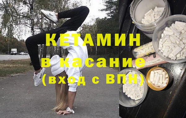 а пвп мука Заволжск