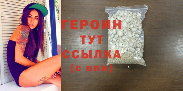 а пвп мука Заволжск