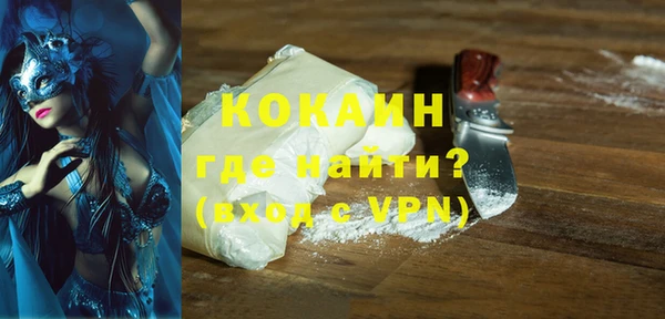 гидропоника Заводоуковск