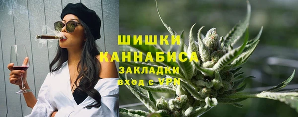 гидропоника Заводоуковск