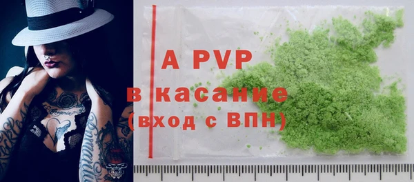 мдпв Лабытнанги