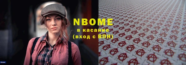 гидропоника Заводоуковск
