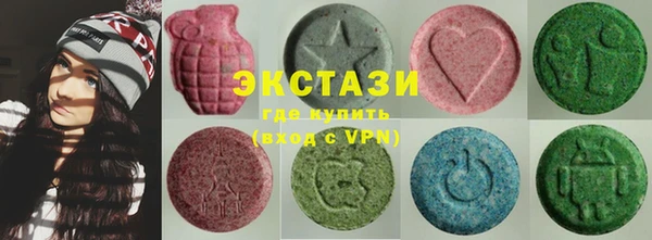 сатива Заволжье
