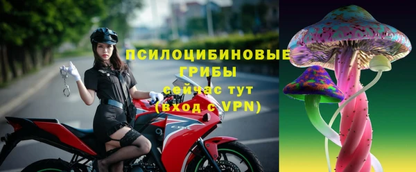 тгк Нягань
