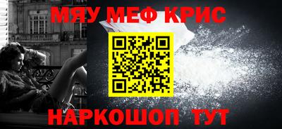 каннабис Дубна