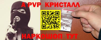 каннабис Дубна