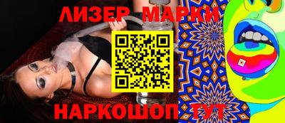 скорость Донской