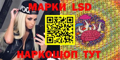 каннабис Дубна
