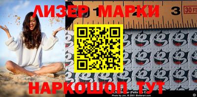 скорость Донской