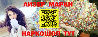 каннабис Дубна