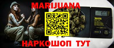 скорость Донской