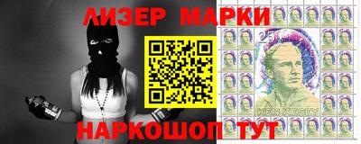 дживик Берёзовский