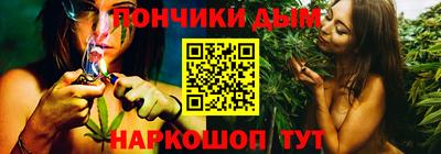 скорость Донской