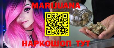 мефедрон VHQ Донецк