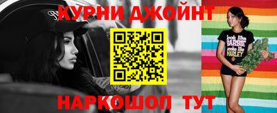 мескалин Заводоуковск