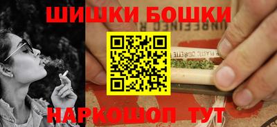 альфа пвп VHQ Апшеронск