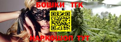 скорость Донской