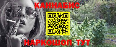 скорость Донской