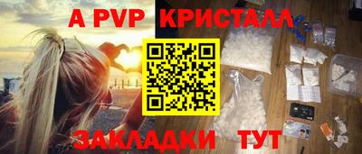скорость Донской