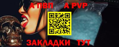 каннабис Дубна