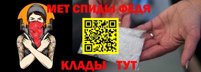 каннабис Дубна