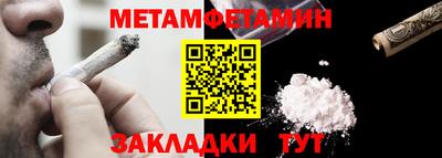 скорость Донской