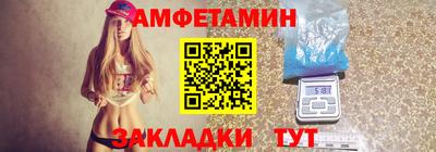 скорость Донской