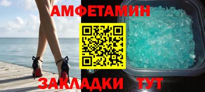 мяу мяу мука Жуковский