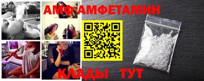 соль курить ск Аргун