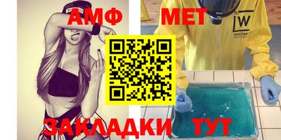 каннабис Дубна