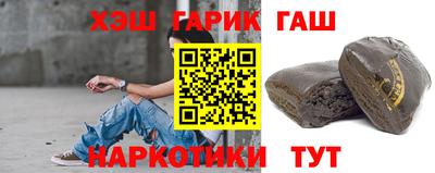 дживик Берёзовский