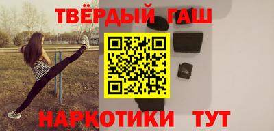 каннабис Дубна