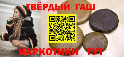 каннабис Дубна
