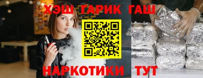 мефедрон VHQ Донецк