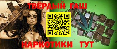 мефедрон VHQ Донецк