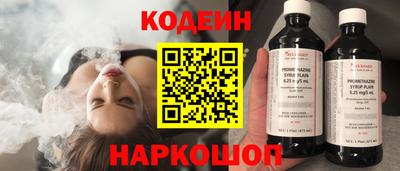 каннабис Дубна