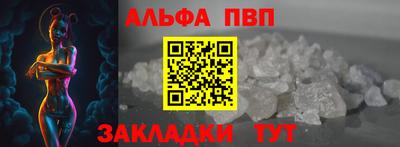 скорость Донской