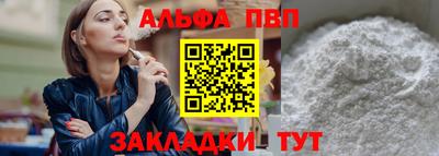 скорость Донской