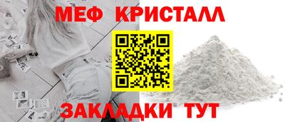 каннабис Дубна
