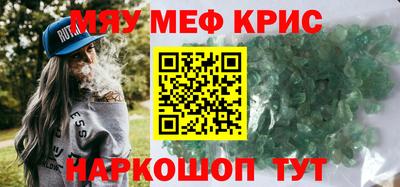скорость Донской